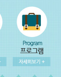 커뮤니티