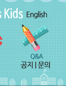 커뮤니티