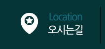 커뮤니티